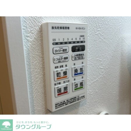 MQuarto福生の物件内観写真